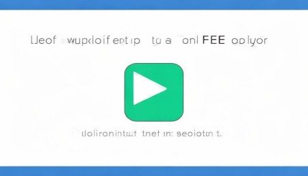 问：有没有试用版本？我想先体验一下再决定