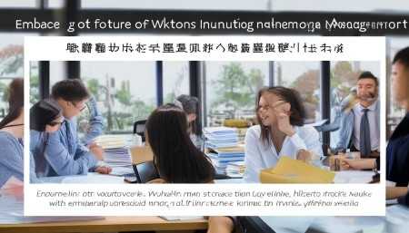 总的来说，现在的采购管理已经不能靠人脑记