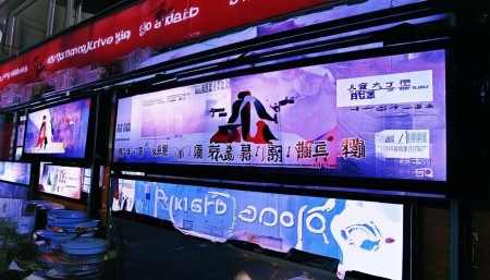 中小企业如何选择和应用RFID库存管理系统? 中小企业如何选择和应用RFID库存管理系统?