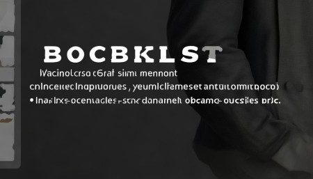 How to Use CRM Blacklists？