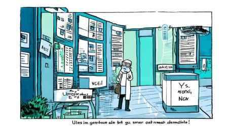 How to Design CRM Database Tables？