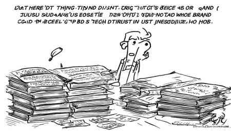 CRM Window Brand？ Don't Get Confused