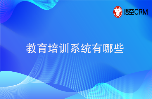 jiaoyu