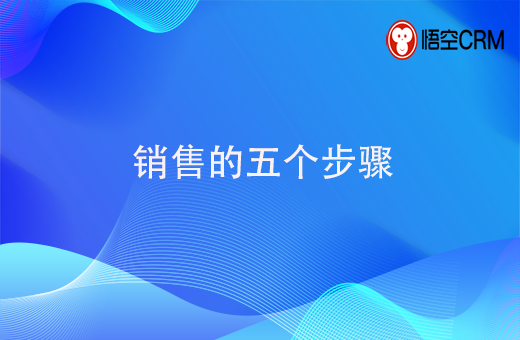 xiaoshou