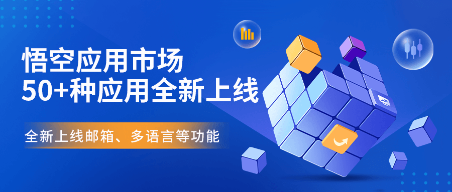 微信图片_20220811145116