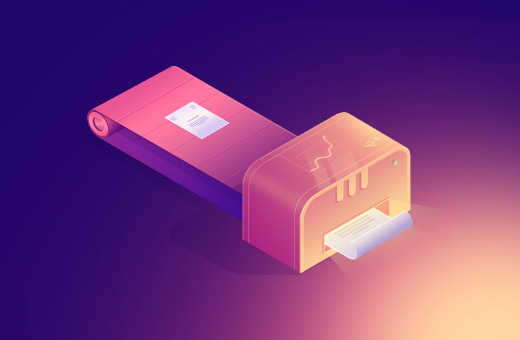 banner – 35 banner – 35