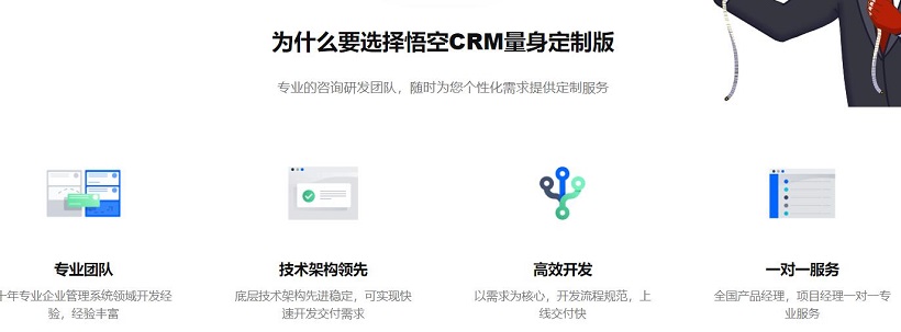 QQ截图20240722092851 QQ截图20240722092851